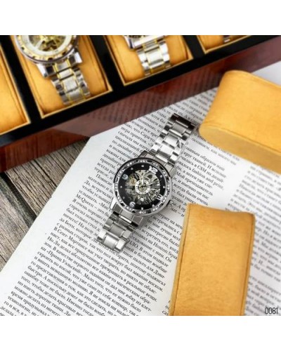 Купить Forsining 8209 Silver-Black