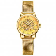 Forsining 8099 All Gold