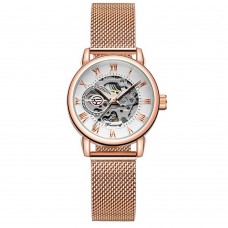 Forsining 8099 Cuprum-White