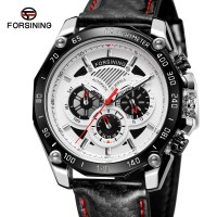 Forsining 6910 Silver-White