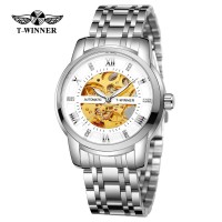 Чоловічий механічний годинник Forsining 8241 Silver-White з автопідзаводом та сталевим браслетом