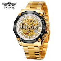 Чоловічий механічний годинник Forsining 8186 Gold-White Steel з автопідзаводом та люмінесценцією