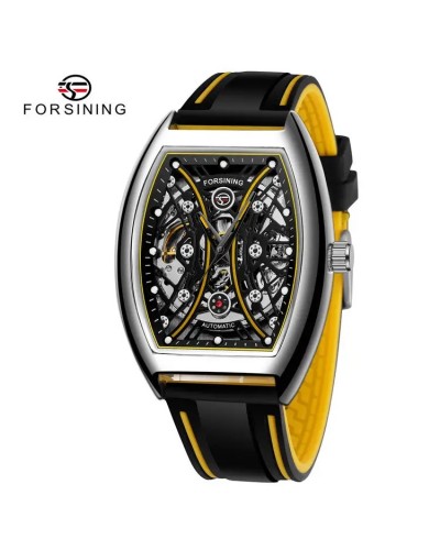 Купити Forsining 8252 Silver-Black-Yellow Купити Forsining 8252 Silver-Black-Yellow