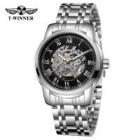 Чоловічий механічний годинник Forsining 8250 Silver-Black Steel зі сталевим браслетом та автопідзаводом