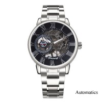 Forsining 8099A Silver-Black Metal