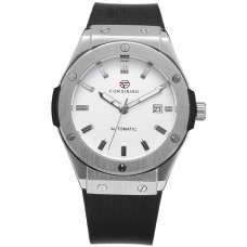 Forsining 8107 Silver-White