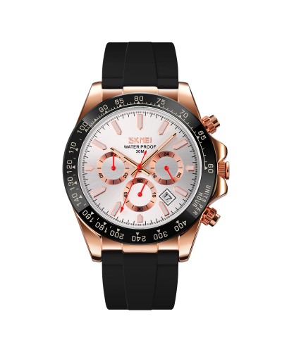 Купити Skmei 9275RGSI Rose Gold-Silver