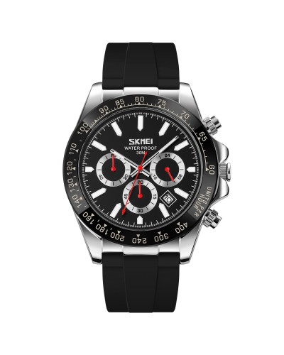 Купити Skmei 9275SIBK Silver-Black