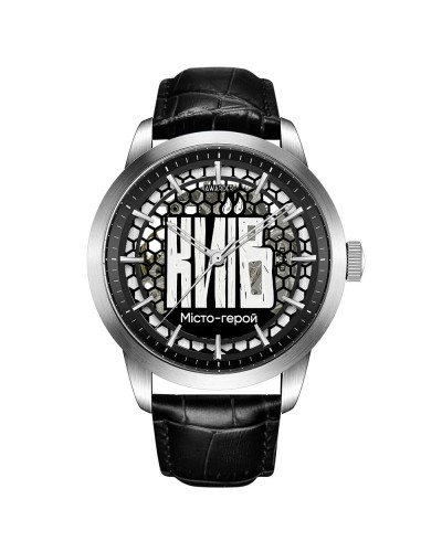 Купити Awarder 043 Київ I Міста Герої