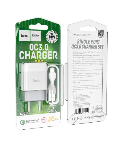 Купити МЗП Hoco C72Q Glorious QC3.0 18W (1USB-A) + кабель USB to Type-C