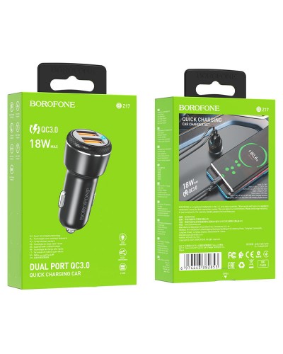 Купити АЗП Borofone BZ17 Core QC3.0 3A (2USB-A)
