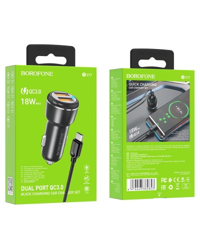 Купити АЗП Borofone BZ17 Core QC3.0 3A (2USB-A) + кабель USB to MicroUSB