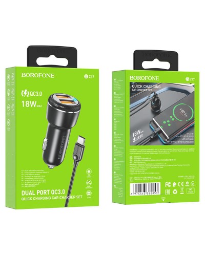 Купити АЗП Borofone BZ17 Core QC3.0 3A (2USB-A) + кабель USB to Type-C