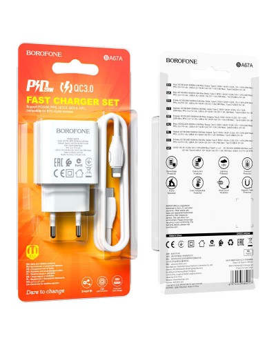 Купити МЗП Borofone BA67A PD20W+QC3.0 (1USB-A/1C) + кабель Type-C to Lightning