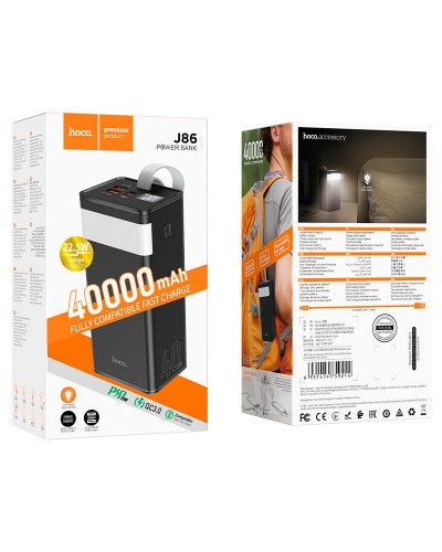 Купити Портативний ЗП Power Bank Hoco J86 Powermaster 22.5W 40000 mAh