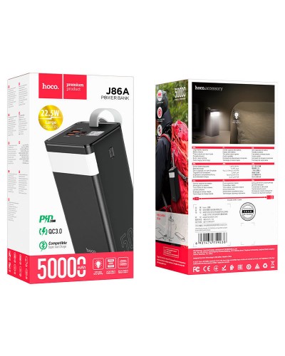 Купить Портативное ЗУ Power Bank Hoco J86A Powermaster 22.5W 50000 mAh
