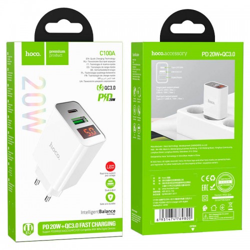 Купить СЗУ Hoco C100A with digital display PD20W+QC3.0 (1USB-A/1C) Купить СЗУ Hoco C100A with digital display PD20W+QC3.0 (1USB-A/1C)