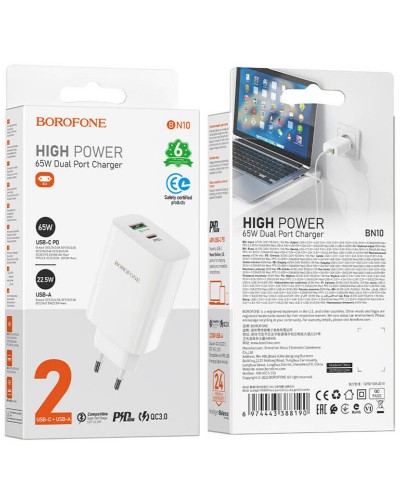 Купити МЗП Borofone BN10 Sunlight PD65W (1USB-A/1C)