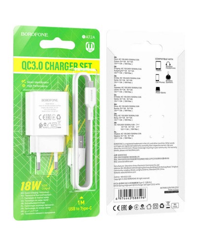 Купити МЗП Borofone BA72A Spring QC3.0 (1USB-A) + кабель USB to Type-C