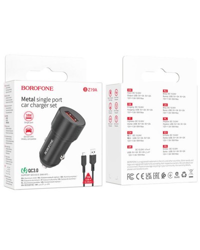 Купити АЗП Borofone BZ19A Wishdom QC3.0 (1USB-A) + кабель USB to MicroUSB