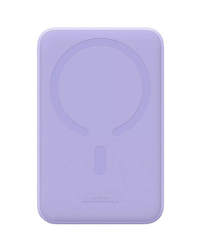 Купити Портативний ЗП Power Bank Baseus Magnetic Mini OS 20W c БЗП 10000 mAh (PPCX110105)