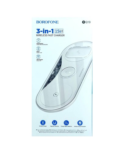 Купити БЗП Borofone BQ19 3in1