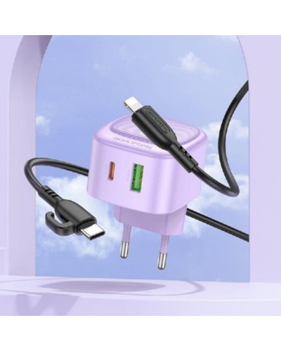 Купити МЗП Borofone BAS22A Fortune PD20W+QC3.0 (1USB-A/1C) + кабель Type-C to Lightning