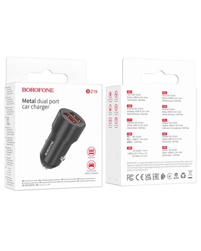 Купити АЗП Borofone BZ19 Wishdom (2USB-A)