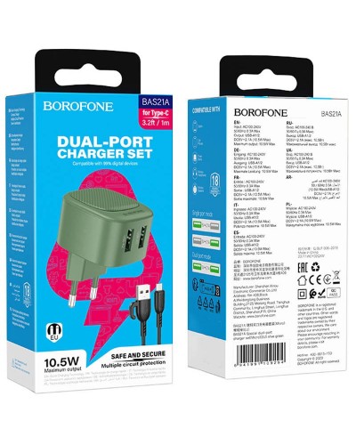 Купити МЗП Borofone BAS21A Special 10.5W (2USB-A) + кабель USB to Type-C