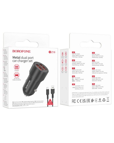 Купити АЗП Borofone BZ19 Wishdom (2USB-A) + кабель USB to Type-C