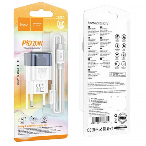 Купить СЗУ Hoco C125A Transparent PD20W (1USB-C) + кабель Type-C to Type-C Купить СЗУ Hoco C125A Transparent PD20W (1USB-C) + кабель Type-C to Type-C