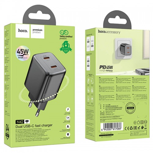 Купить СЗУ Hoco N42 Elogiado PD45W (2USB-C) Купить СЗУ Hoco N42 Elogiado PD45W (2USB-C)