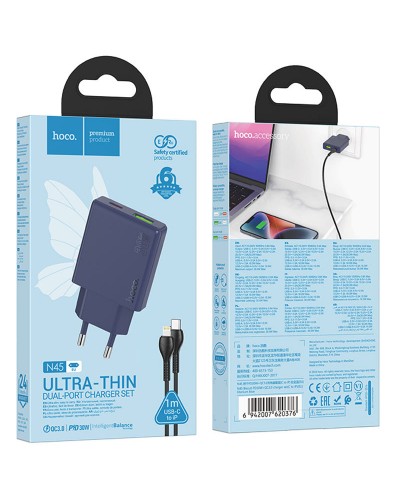 Купити МЗП Hoco N45 Biscuit PD30W+QC3.0 (1USB-A/1C) + кабель Type-C to Lightning