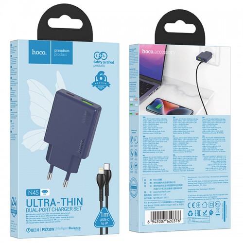 Купить СЗУ Hoco N45 Biscuit PD30W+QC3.0 (1USB-A/1C) + кабель Type-C to Lightning Купить СЗУ Hoco N45 Biscuit PD30W+QC3.0 (1USB-A/1C) + кабель Type-C to Lightning