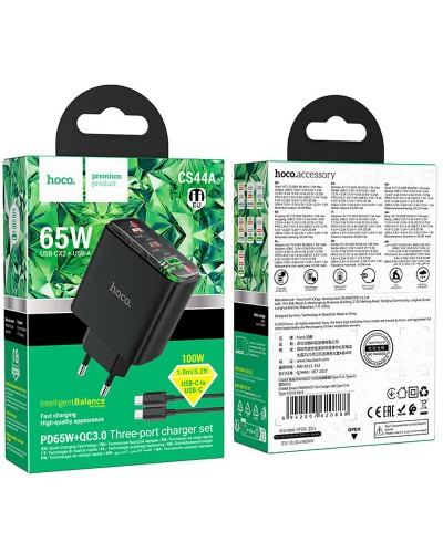 Купити МЗП Hoco CS44A Smart PD65W (1USB-A/2С) + кабель Type-C to Type-C