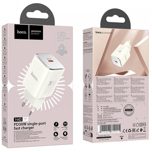 Купить СЗУ Hoco N43 Vista PD30W (1USB-C)