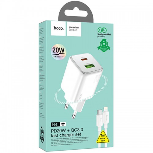 Купить СЗУ Hoco N41 Almighty PD20W+QC3.0 (1USB-A/1C) + кабель Type-C to Lightning Купить СЗУ Hoco N41 Almighty PD20W+QC3.0 (1USB-A/1C) + кабель Type-C to Lightning