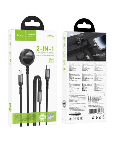 Купити БЗП Hoco CW54 2in1 for Apple Watch + Type-C / Lightning