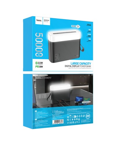 Купить Портативное ЗУ Power Bank Hoco J94A Masterful 22.5W 50000 mAh