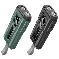 Портативное ЗУ Power Bank BOROFONE BJ54 Graceful 22.5W+PD20W 10000 mAh