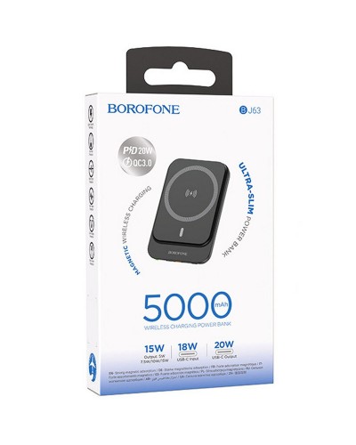 Купити Портативний ЗП Power Bank BOROFONE BJ63 Nimble PD20W з БЗП 5000 mAh