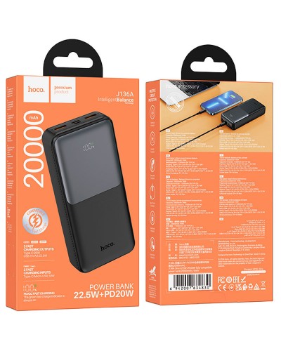 Купити Портативний ЗП Power Bank Hoco J136A Sirui 22.5W+PD20W 20000 mAh