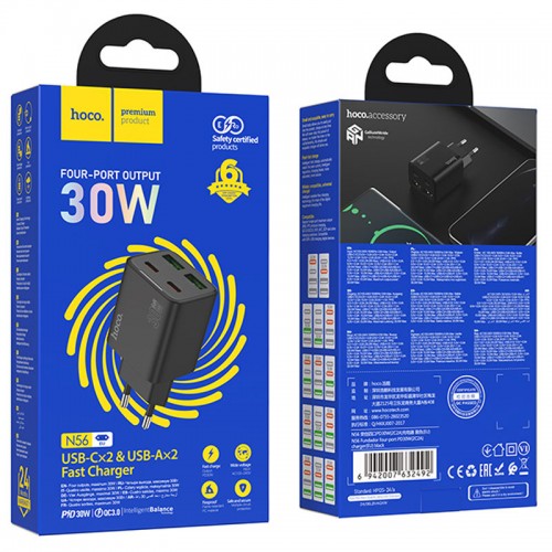 Купить СЗУ Hoco N56 Fundador PD30W four-port (2USB-A/2C)