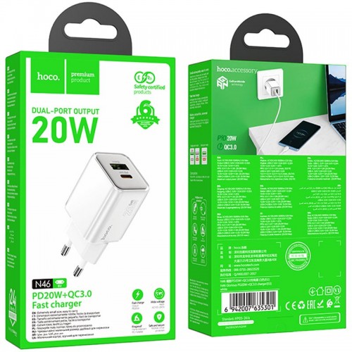 Купить СЗУ Hoco N46 Glorious PD20W+QC3.0 (1USB-A/1C)