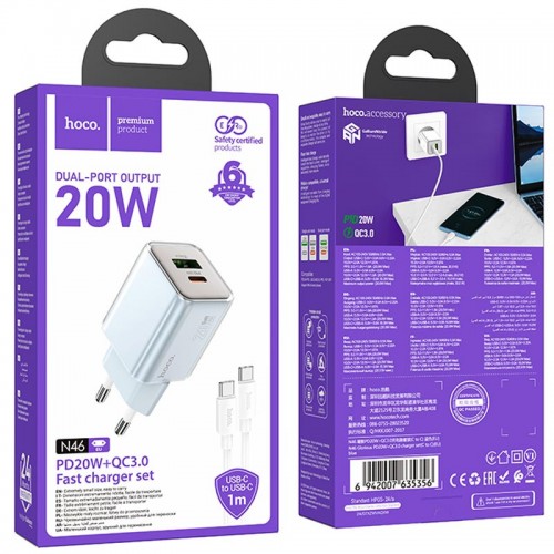 Купить СЗУ Hoco N46 Glorious PD20W+QC3.0 (1USB-A/1C) + кабель Type-C to Type-C Купить СЗУ Hoco N46 Glorious PD20W+QC3.0 (1USB-A/1C) + кабель Type-C to Type-C