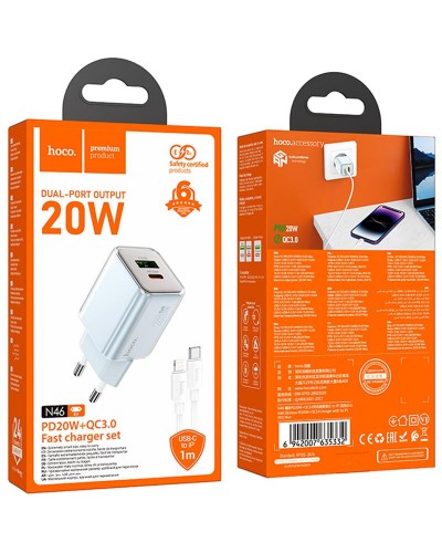 Купити МЗП Hoco N46 Glorious PD20W+QC3.0 (1USB-A/1C) + кабель Type-C to Lightning