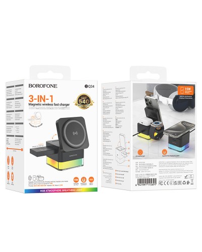 Купити БЗП Borofone BQ34 Square 3in1 15W