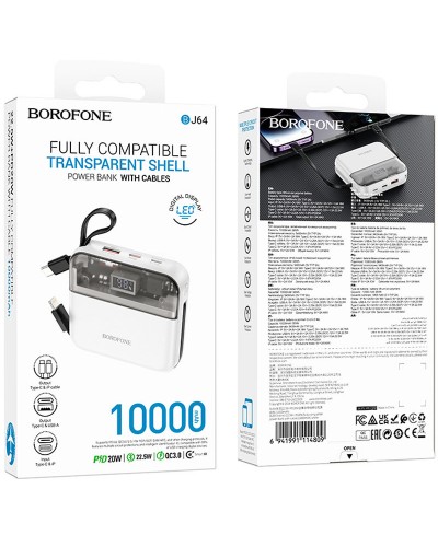 Купити Портативний ЗП Power Bank BOROFONE BJ64 Distinct 22.5W+PD20W with cable 10000 mAh