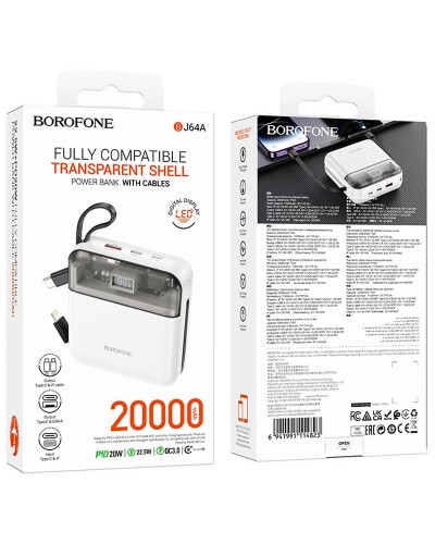 Купити Портативний ЗП Power Bank Borofone BJ64A Distinct 22.5W+PD20W with cable 20000 mAh