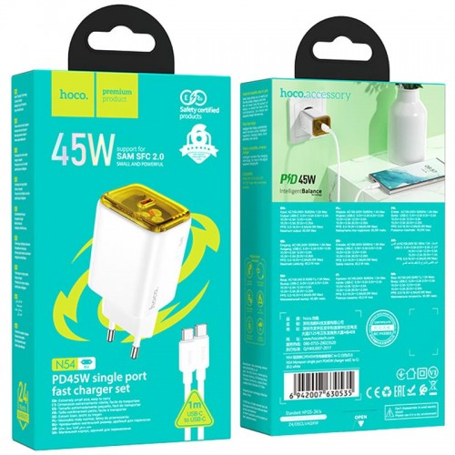 Купить СЗУ Hoco N54 Monsoon PD45W (1USB-C) + кабель Type-C to Type-C Купить СЗУ Hoco N54 Monsoon PD45W (1USB-C) + кабель Type-C to Type-C